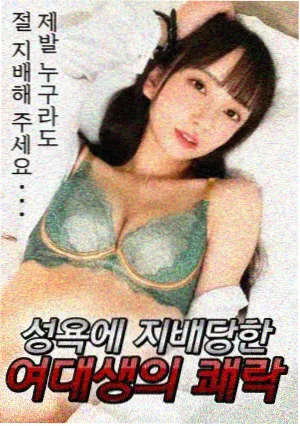 烟火人家 情感剧 更新中