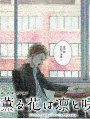餐桌对话 综艺现场 家庭观察