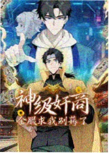 十二岁的信 青春动漫 番剧